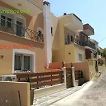 Ferienhaus Evris House *