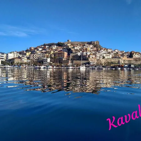 بيت للعطل Evris House *