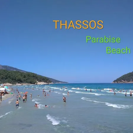 Evris House Holiday home Kavala
