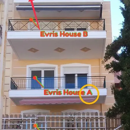 בית נופש Evris House *