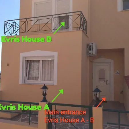 Evris House 別荘 カヴァラ